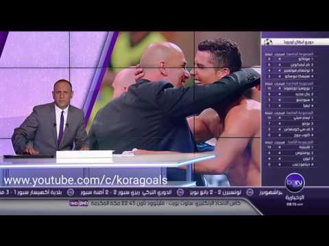 شاهد  زيدان يتحدث عن تمديد ريال مدريد عقد نجمه كريستيانو رونالدو