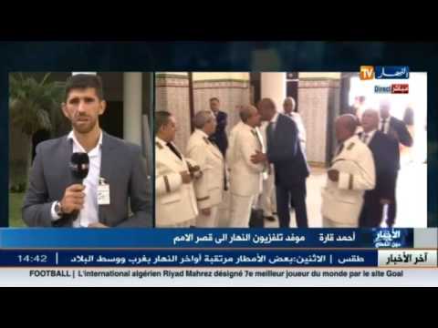 شاهد هيئة حكومية تتابع تجسيد التوصيات التي خرج بها الولاة