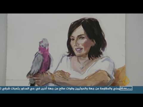 بالفيديو لوحات في أستراليا تحتفي بمختلف أنواع الحيوانات الأليفة