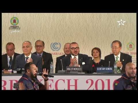 شاهد كيف تفاعل الملك محمد السادس و بانكيمون مع أغنية cop22