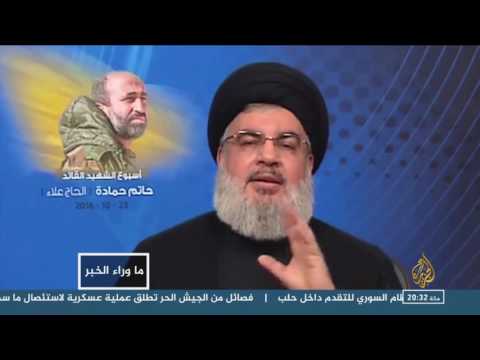 شاهد أول استعراض عسكري لحزب الله في سورية