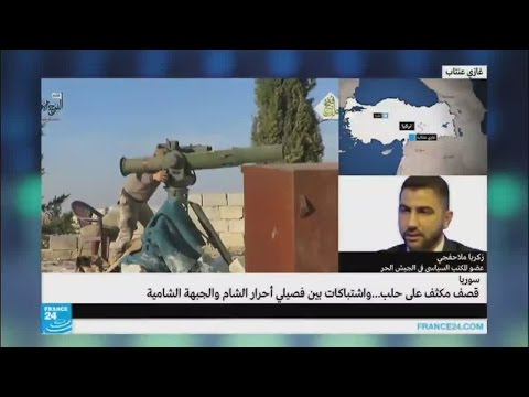 شاهد اشتباكات مسلحة بين فصيلي أحرار الشام والجبهة الشامية في إعزاز