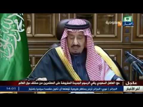 بالفيديو المملكة العربية السعودية تلغي رسوم الحج والعمرة الجديدة