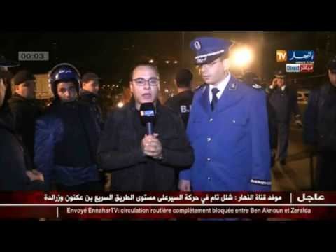 شاهد  الحصيلة النهائية لحادث إنهيار التربة