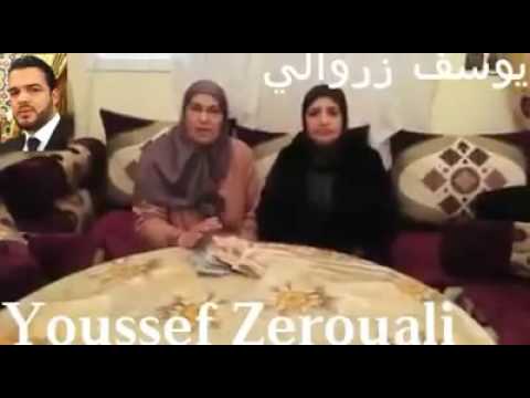 شاهد يوسف الزروالي يُسلّم امرأة 3 ملايين ونصف سنتيم