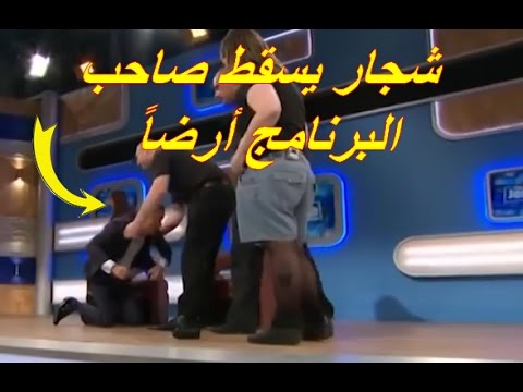 شاهد لقاء بين شقيقتين يتحول إلى معركة على الهواء
