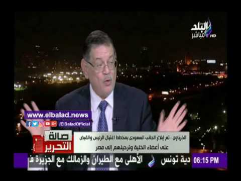 بالفيديو ثروت الخرباوي يكشف مخطط إغتيال الرئيس السيسي أمام الكعبة