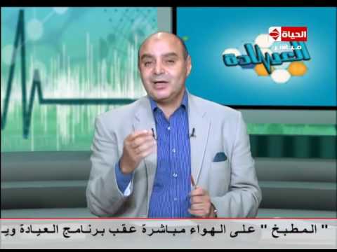 شاهد أسباب السخونية عند الأطفال وعلاجها