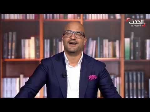 بالفيديو طهران تدعو دونالد ترامب لإحترام الاتفاق النووي