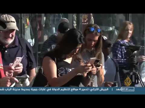 بالفيديو نجمة ترامب تعود إلى شارع المشاهير في هوليوود