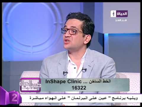 شاهد أبرز المشاكل المتعلقة بالأسنان