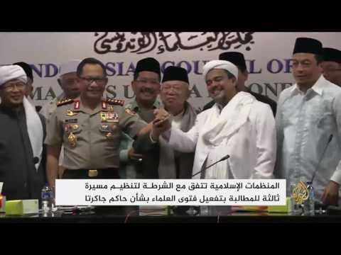 الجيش الإندونيسي ينظم اجتماعات مع المواطنين