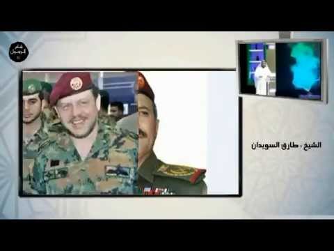 شاهد الشيخ نبيل العوضي يؤكد أن ما يحدث في سورية تحدث عنه الرسول