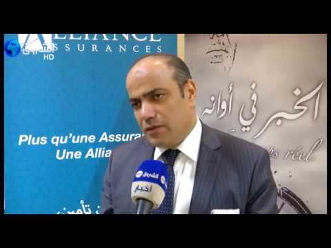 بالفيديو الإعلان عن نمو رقم أعمال شركة أليانس 342 