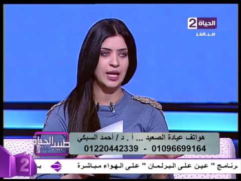 شاهد السمنة وتأثيرها على الحمل والإنجاب