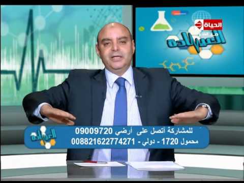 أسباب عدم استقامة عظم الفخذ عند الأطفال