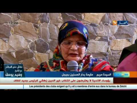 بالفيديو  مقيمات في دار مسنين يخرجن من الروتين بجلسة شعبية