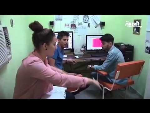 ضعف الإنترنت في كوبا بسبب تعسف الحكومة