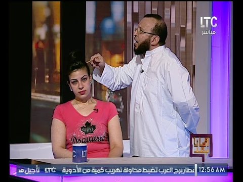 معالج بالقرآن يخرج جن من فتاة على الهواء