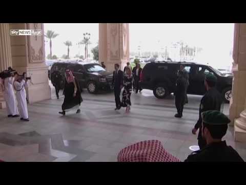 شاهد لحظة وصول إيفانكا ترامب برفقة زوجها إلى الرياض