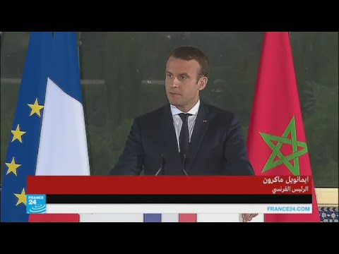 شاهد المؤتمر الصحافي للرئيس الفرنسي إيمانويل ماكرون في المغرب