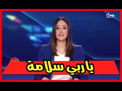 نزول زخات مطرية ورعدية وعاصفية قوية السبت