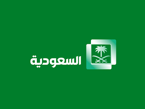 بث مباشر لأجواء استقبال المملكة العربية السعودية لعيد الفطر المبارك