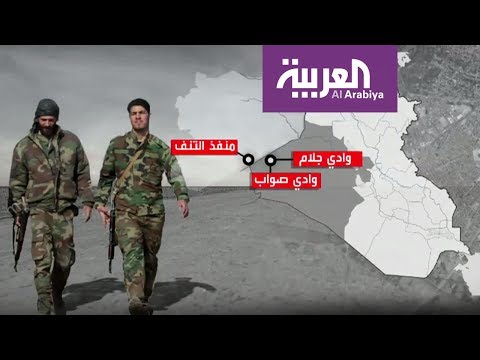 شاهد خُطة ميليشيا الحشد على حدود 3 دول عربية