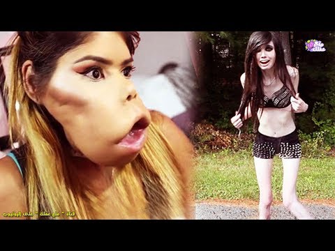 أغرب 5 أشخاص على يوتيوب في العالم