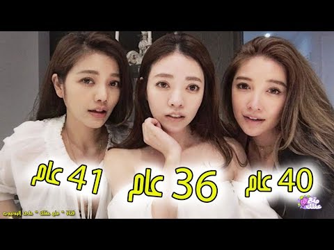 شاهد 3 نساء لا يمر عليهن الزمن