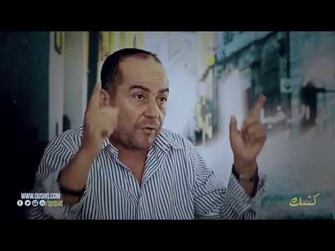الزيتوني يؤكّد أنّ الحكومة مجبرة على حماية احتجاجات الريف