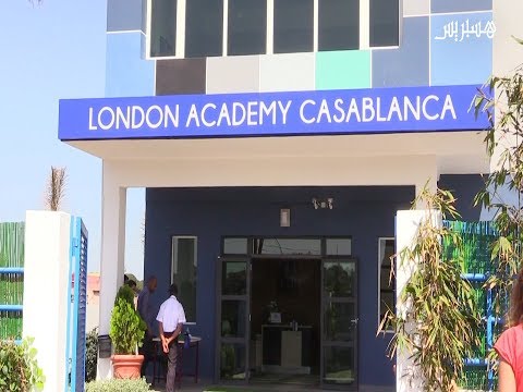 بالفيديو اكتشف لندن أكاديمي