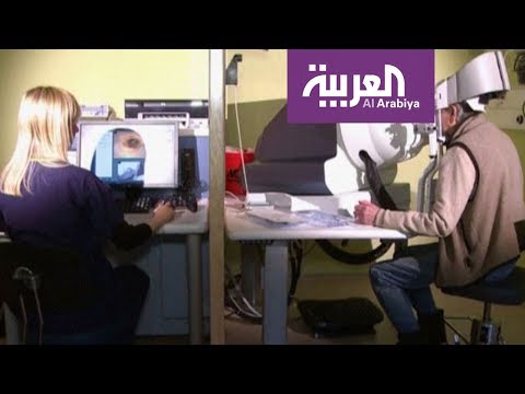 حول العينين مشكلة قد تكون وراثية ولها علاجات مختلفة
