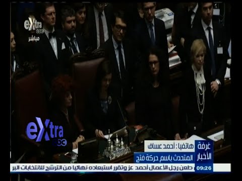 المتحدث بإسم حركة فتح يؤكد عودة ‫غزة إلى الشرعية الفلسطينية