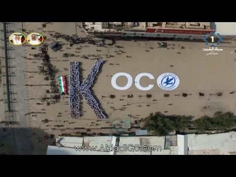 شركة نفط كويتية تدخل موسوعة غينيس