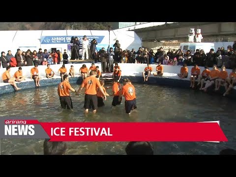 انطلاق مهرجان الصيد في الجليد