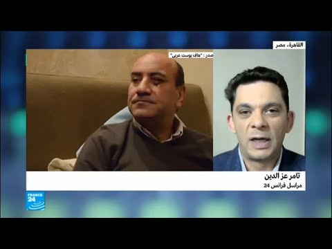 حبس المصري هشام جنينة 15 يومًا على ذمة التحقيق