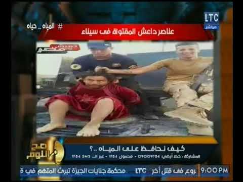 الجيش المصري يرد بشكل صاعق على متطرف هدد المواطنين
