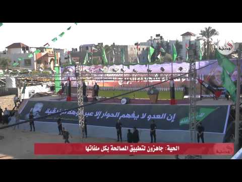 خليل الحية يصف التنسيق الأمني بـالخيانة للفلسطيين