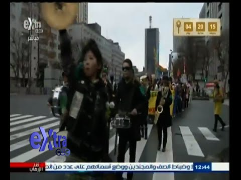 مظاهرات يابانية احتجاجًا على استئناف تشغيل المفاعلات النووية