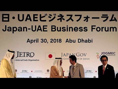شاهد رئيس وزارء يزور في الإمارات العربية