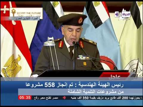 رئيس الهيئة الهندسية يؤكد تنفيذ 1350 مشروعًا تنمويًا