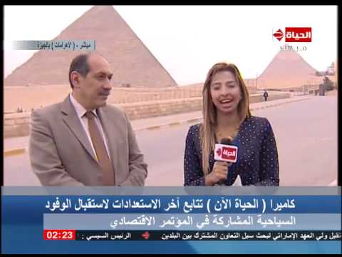 الأهرمات تستعد لاستقبال الوفود السياحية