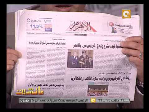 شاهد تعتيم تركي على معلومات بشأن تسليح المتطرفين في سورية