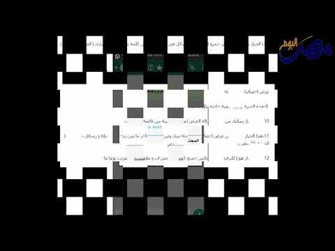 شاهد  واتسآب يفرض تغييرًا على خاصية إعادة الإرسال