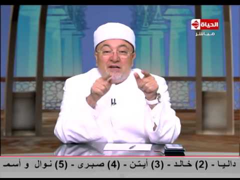 خالد الجندي يؤكد أن المصريين يحتاجون الدعاء فيديو
