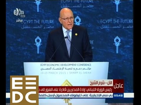 رئيس الوزراء اللبناني يشد بمصر وقواتها المسلحة