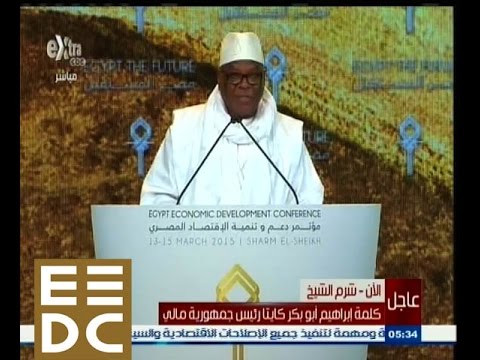 رئيس مالي يُبدي سعادته بحضور المؤتمر الاقتصادي