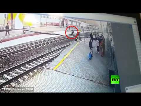 لا تقترب من حافة رصيف ومعك حقيبة ثقيلة