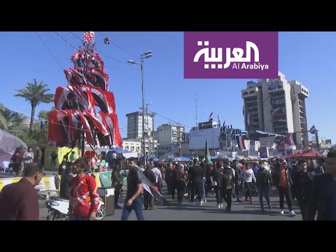 مسيحيو العراق يلغون احتفالات أعياد الميلاد